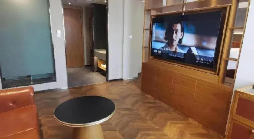 Jinjiang Inn Tianjin South Station