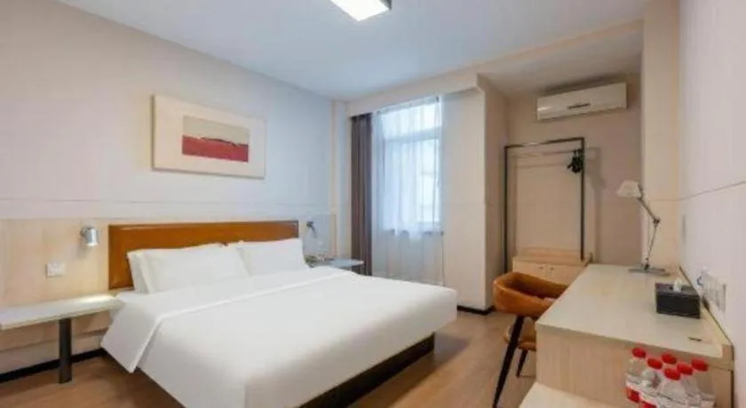 Bed in Jinjiang Inn Tianjin South Station