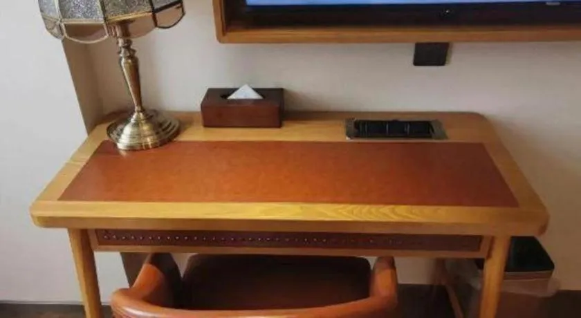 Jinjiang Inn Tianjin South Station