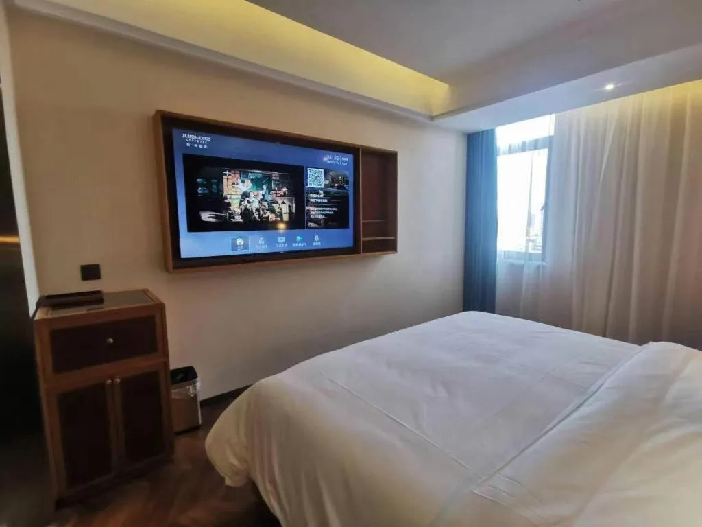 Bed in Jinjiang Inn Tianjin South Station