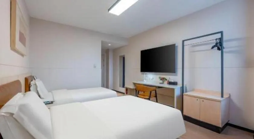 Bed in Jinjiang Inn Tianjin South Station