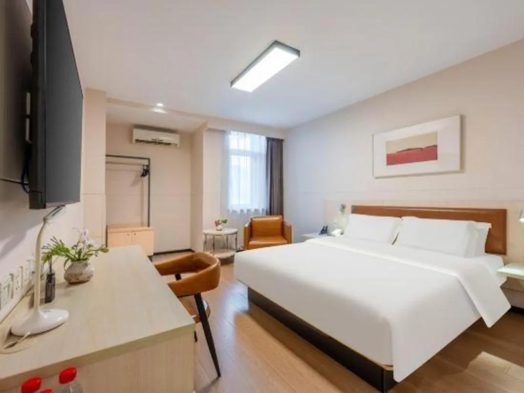 Bed in Jinjiang Inn Tianjin South Station