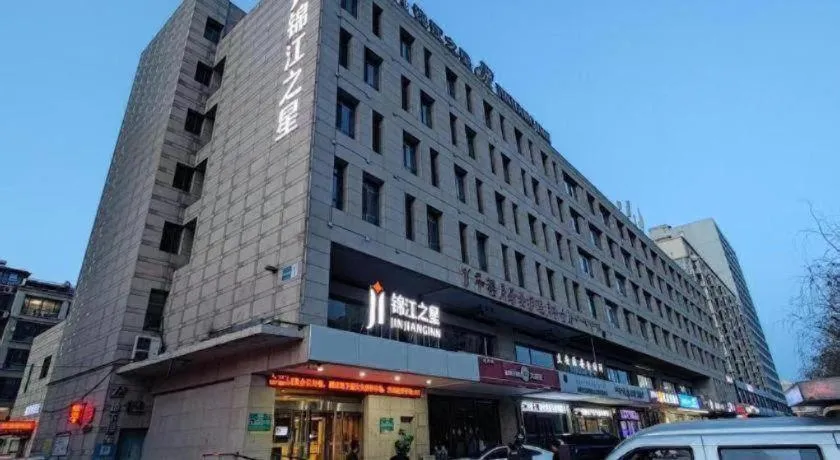 Jinjiang Inn Baotou Saihan Tara Park Youyi Street