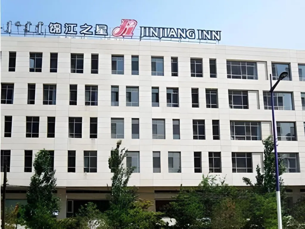 Jinjiang Inn Baotou Saihan Tara Park Youyi Street