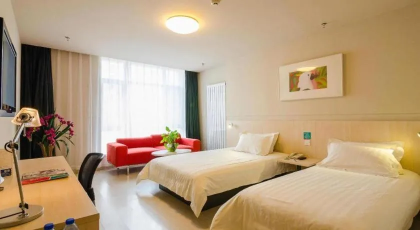 Bed in Jinjiang Inn Baotou Saihan Tara Park Youyi Street