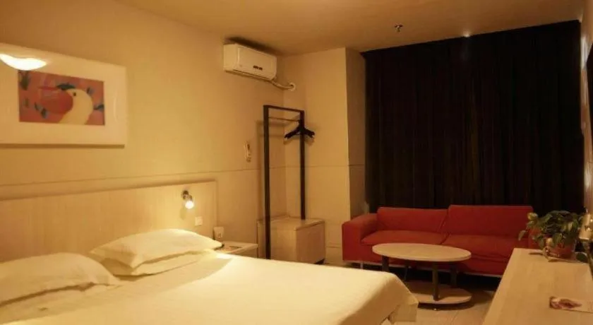 Bed in Jinjiang Inn Baotou Saihan Tara Park Youyi Street