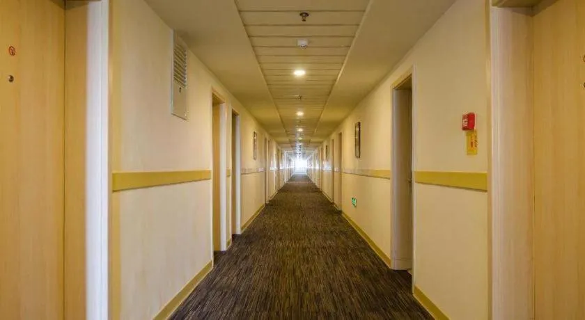 Jinjiang Inn Baotou Saihan Tara Park Youyi Street