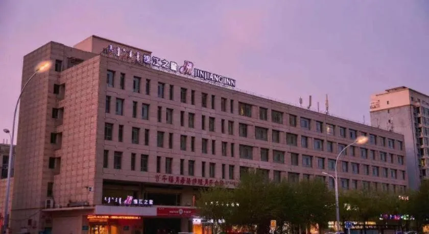 Jinjiang Inn Baotou Saihan Tara Park Youyi Street