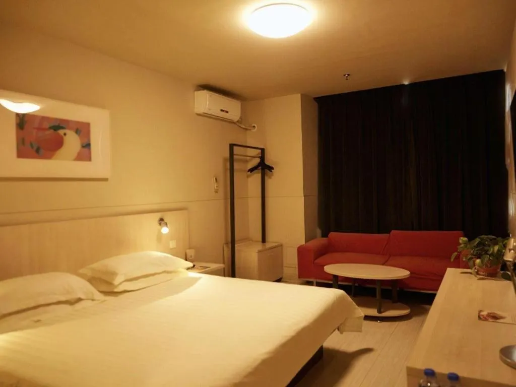 Bed in Jinjiang Inn Baotou Saihan Tara Park Youyi Street