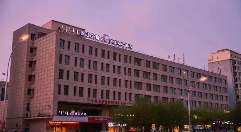 Jinjiang Inn Baotou Saihan Tara Park Youyi Street Jinjiang Inn Baotou Saihan Tara Park Youyi Street