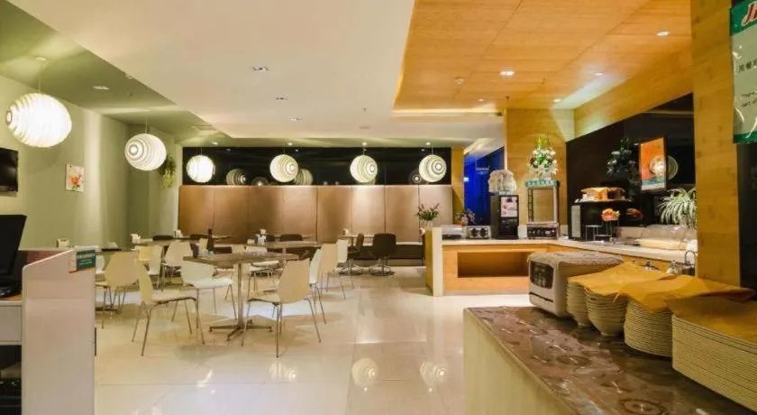 Jinjiang Inn Baotou Saihan Tara Park Youyi Street