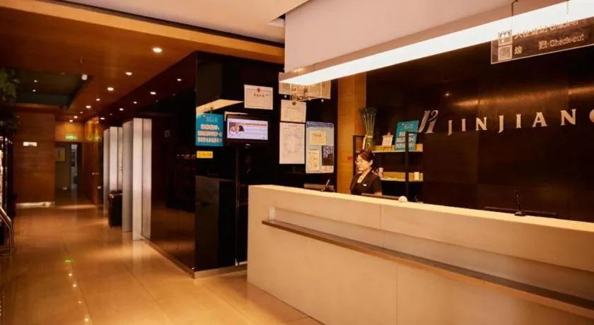 Jinjiang Inn Baotou Saihan Tara Park Youyi Street