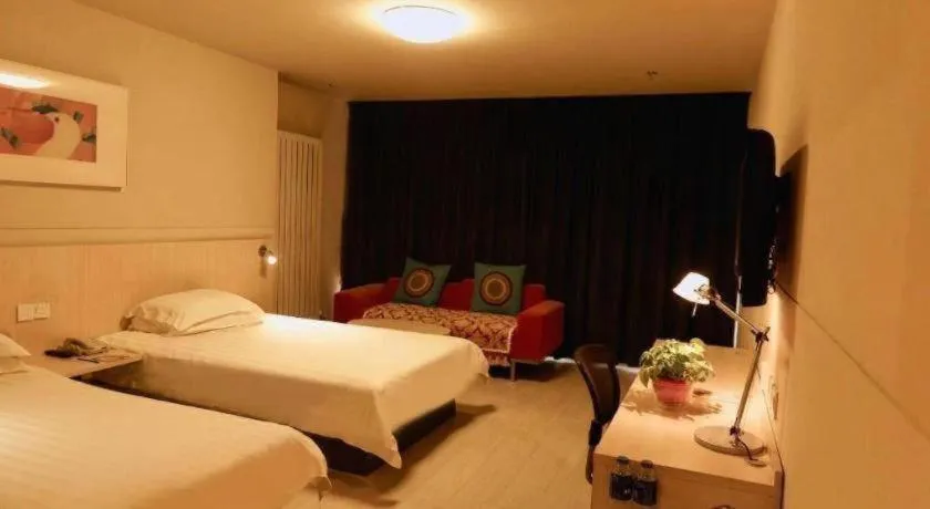 Bed in Jinjiang Inn Baotou Saihan Tara Park Youyi Street