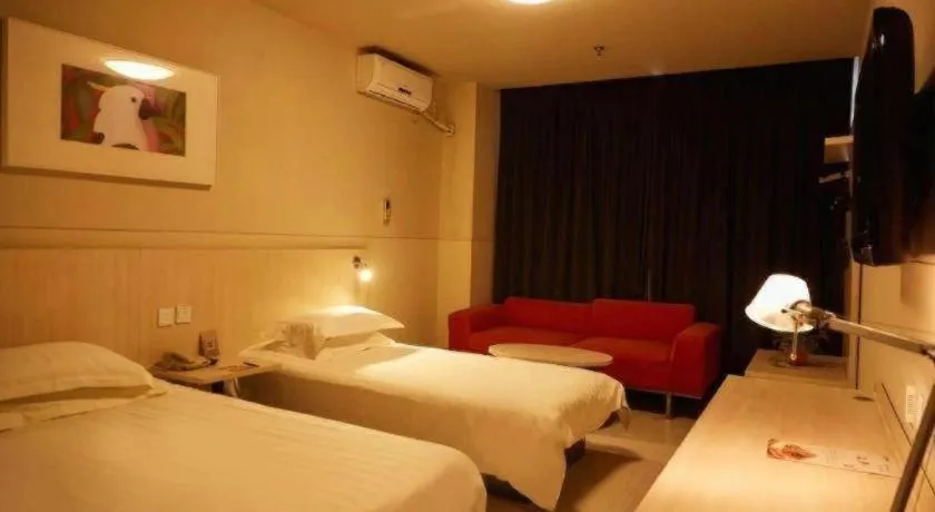 Bed in Jinjiang Inn Baotou Saihan Tara Park Youyi Street