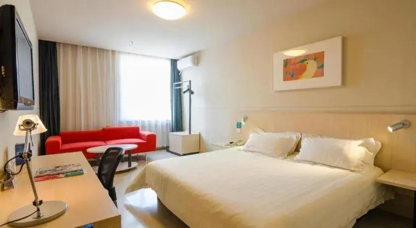 Bed in Jinjiang Inn Baotou Saihan Tara Park Youyi Street Bed in Jinjiang Inn Baotou Saihan Tara Park Youyi Street