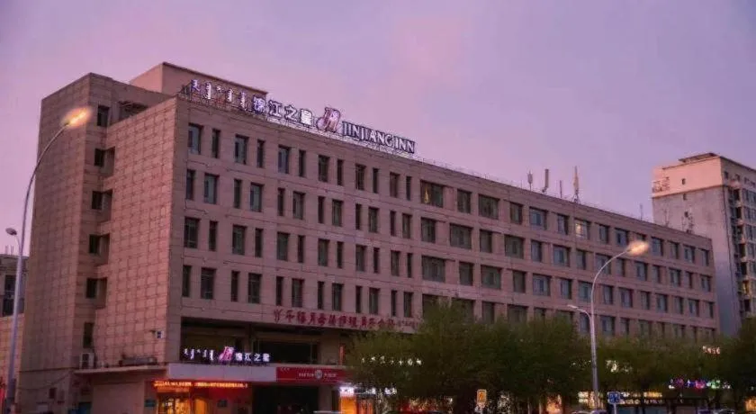 Jinjiang Inn Baotou Saihan Tara Park Youyi Street