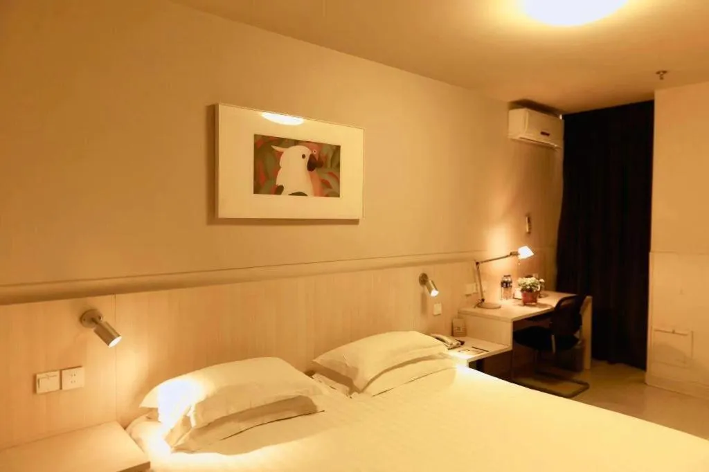 Bed in Jinjiang Inn Baotou Saihan Tara Park Youyi Street