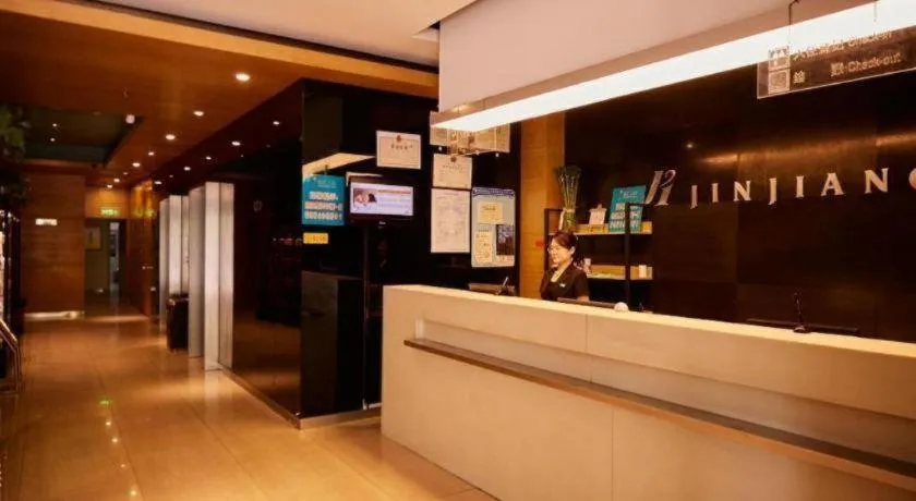 Jinjiang Inn Baotou Saihan Tara Park Youyi Street