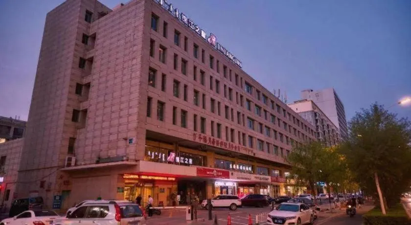 Jinjiang Inn Baotou Saihan Tara Park Youyi Street