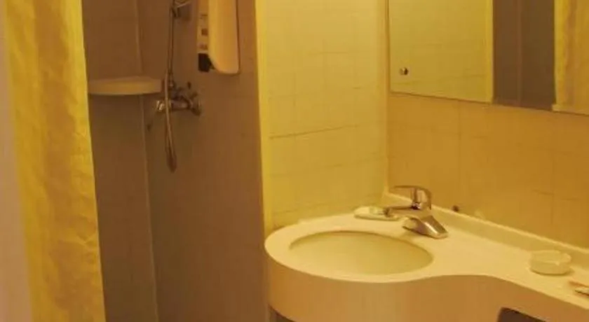 Jinjiang Inn Jinan Shimao Kuanhouli Quancheng Road