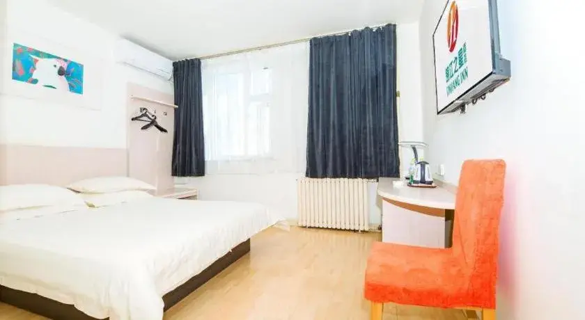 Bed in Jinjiang Inn Jinan Shimao Kuanhouli Quancheng Road Bed in Jinjiang Inn Jinan Shimao Kuanhouli Quancheng Road