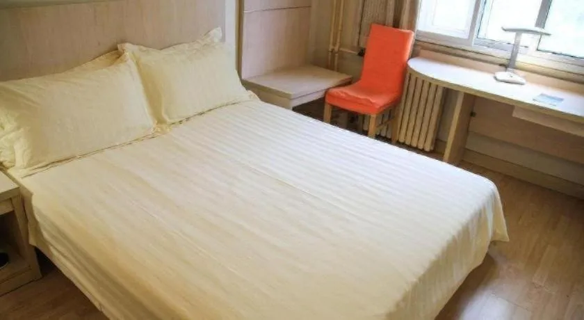 Bed in Jinjiang Inn Jinan Shimao Kuanhouli Quancheng Road