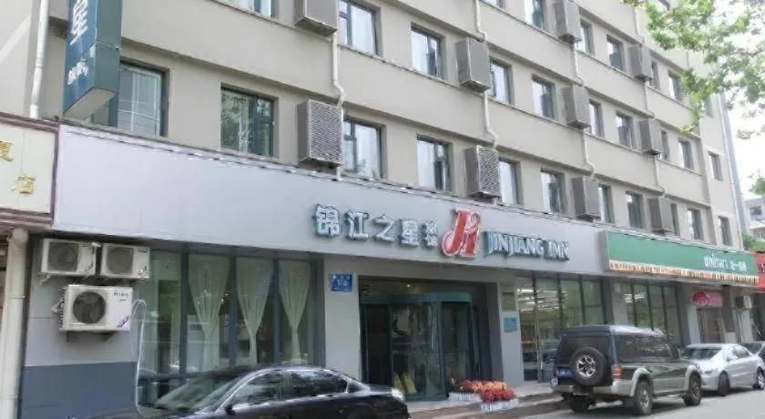 Jinjiang Inn Jinan Shimao Kuanhouli Quancheng Road