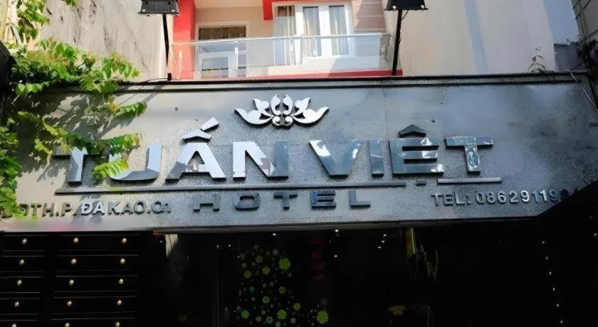 Tuan Viet Hotel Dinh Tien Hoang