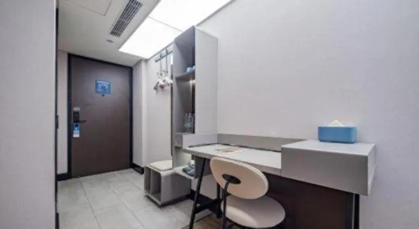 Ibis Chengdu Yongfeng Hotel