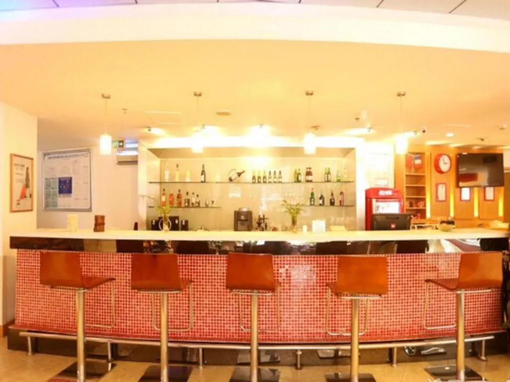 Ibis Chengdu Yongfeng Hotel