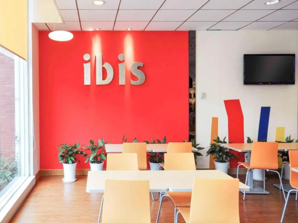 Ibis Chengdu Yongfeng Hotel