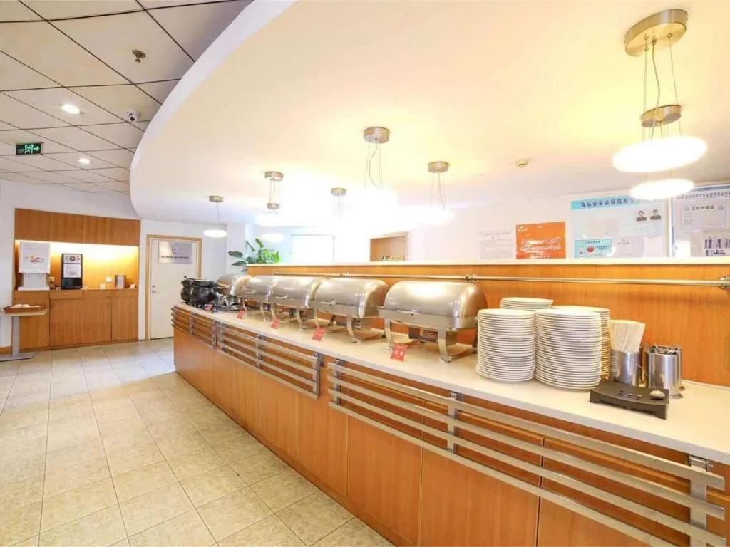 Ibis Chengdu Yongfeng Hotel