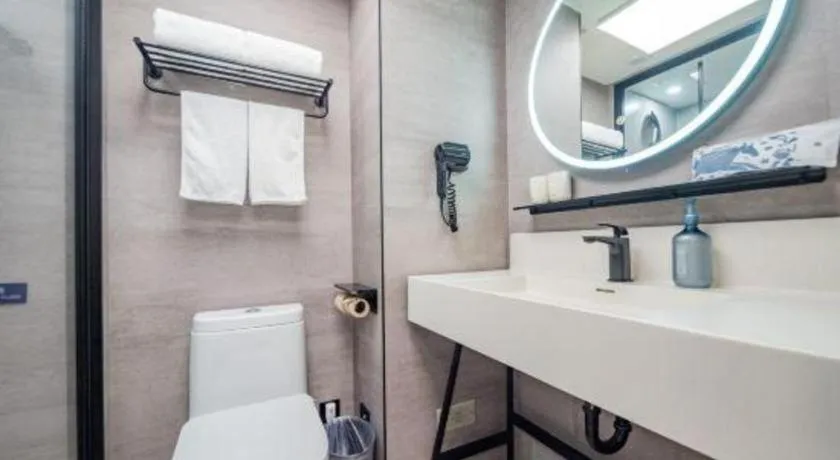 Ibis Chengdu Yongfeng Hotel