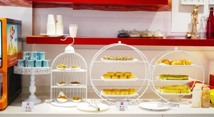 Ibis Chengdu Kehua Hotel