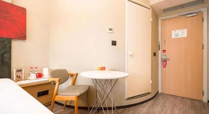 Ibis Chengdu Kehua Hotel