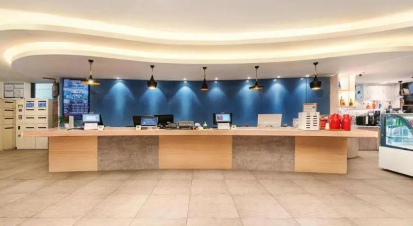 Ibis Chengdu Kehua Hotel