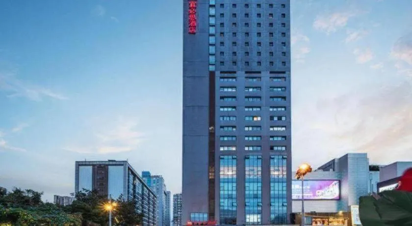 Ibis Chengdu Kehua Hotel