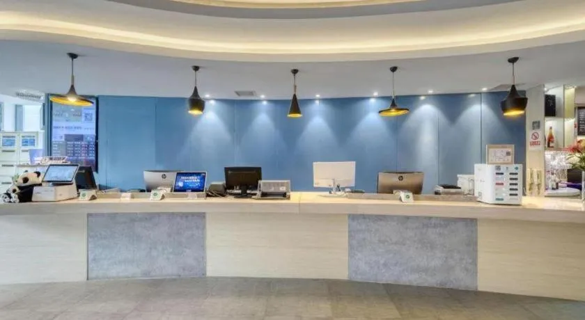 Ibis Chengdu Kehua Hotel