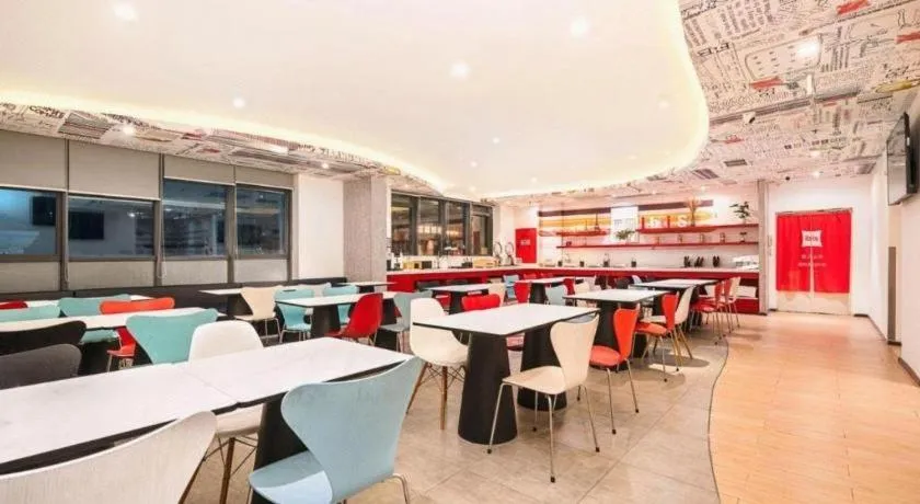 Ibis Chengdu Kehua Hotel