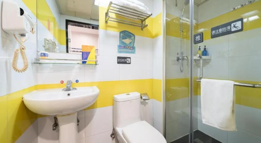 7 Days Inn Xi'an Railway Station Bus Station