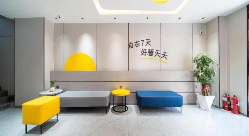 7 Days Inn Xi'an Railway Station Bus Station