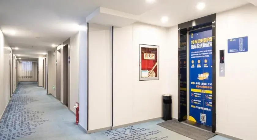 7 Days Inn Xi'an Railway Station Bus Station 7 Days Inn Xi'an Railway Station Bus Station