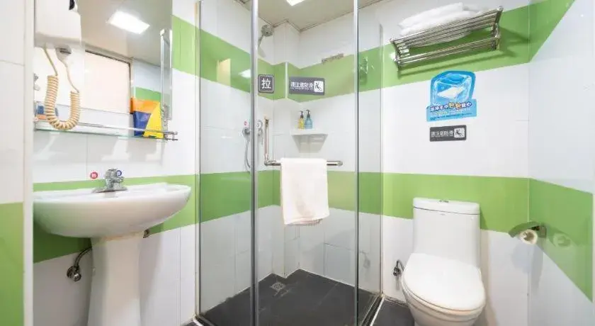 7 Days Inn Xi'an Railway Station Bus Station 7 Days Inn Xi'an Railway Station Bus Station