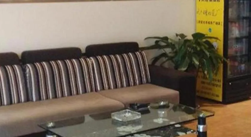 7 Days Inn Xi'an High-Tech Electronic City College of Arts and Sciences