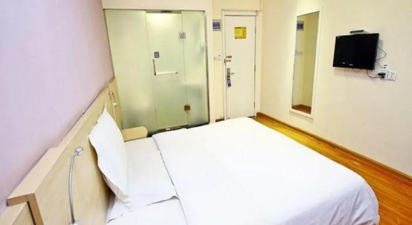 Bed in 7 Days Inn Xi'an High-Tech Electronic City College of Arts and Sciences