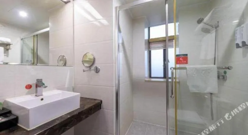 Guangzhou Junye International Hotel