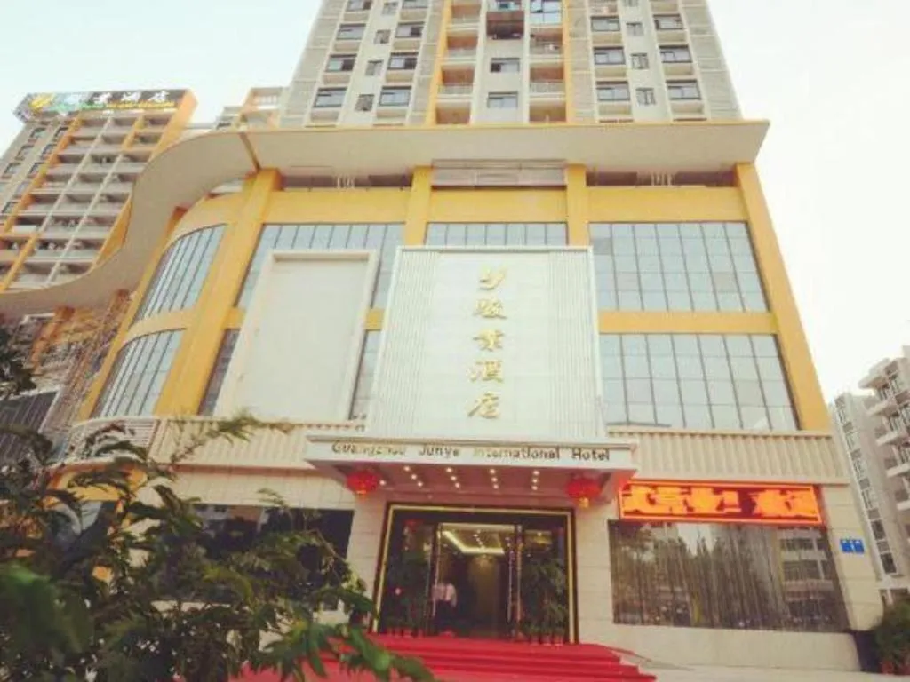 Guangzhou Junye International Hotel