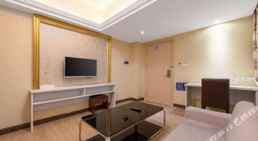 Guangzhou Junye International Hotel