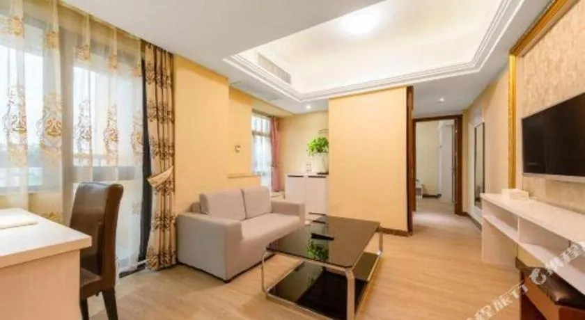 Guangzhou Junye International Hotel