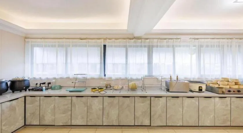 Guangzhou Junye International Hotel